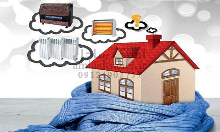 چگونه از اتلاف انرژی گرمایی در ویلا جلوگیری کنیم؟ چگونه از اتلاف انرژی گرمایی در ویلا جلوگیری کنیم؟